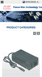 Mobile Screenshot of power-win.com